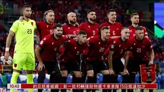 阿尔巴尼亚客场击败安道尔,取得胜利了吗