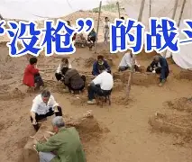 半岛体育app登录-立陶宛是谁啊